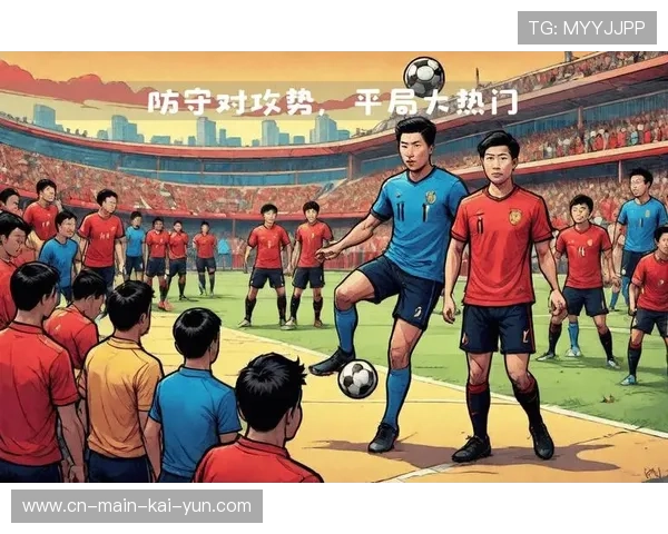 外援政策影响深远 各队阵容磨合与战术执行力面临考验 外援政策影响深远 各队阵容磨合与战术执行力面临考验